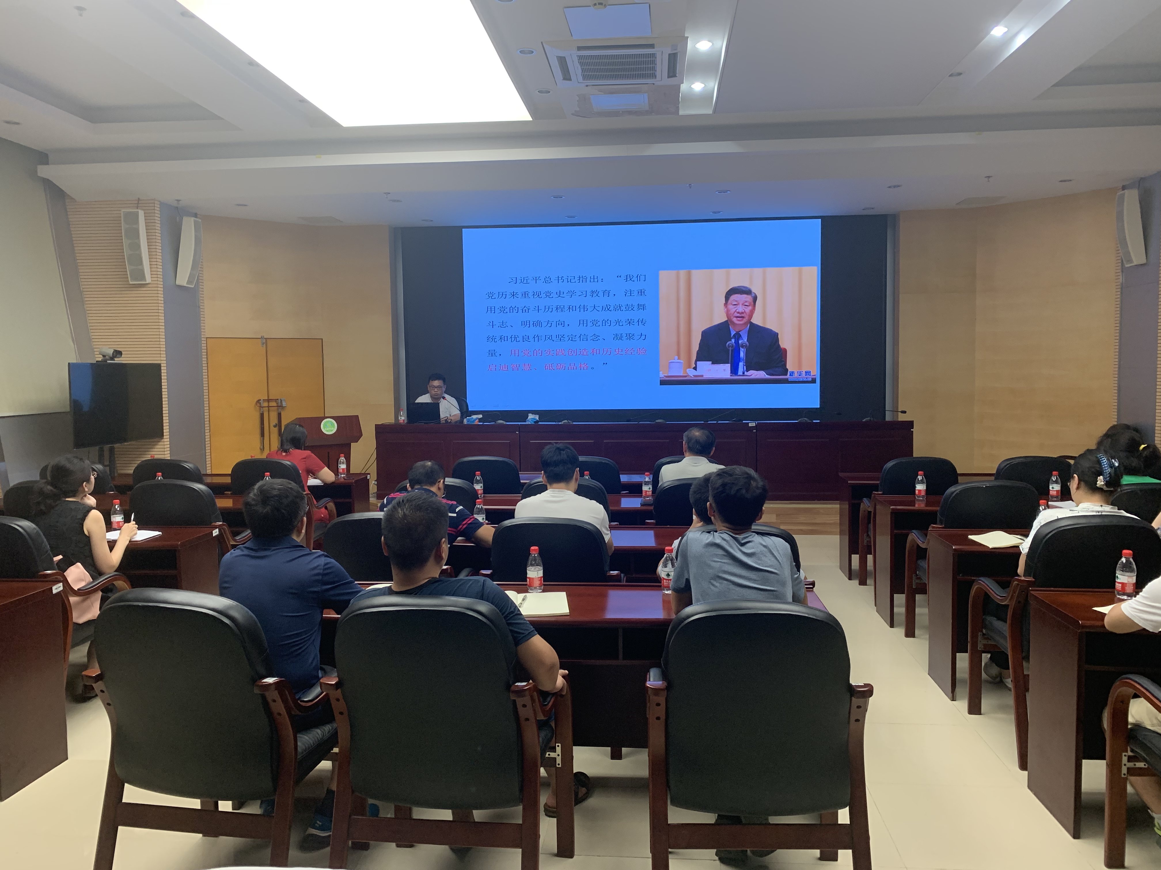 环植所第四党支部举办党史学习教育专题讲座.jpg
