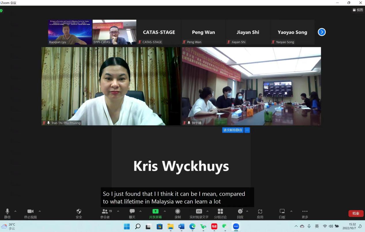 图2 专家做报告.jpg