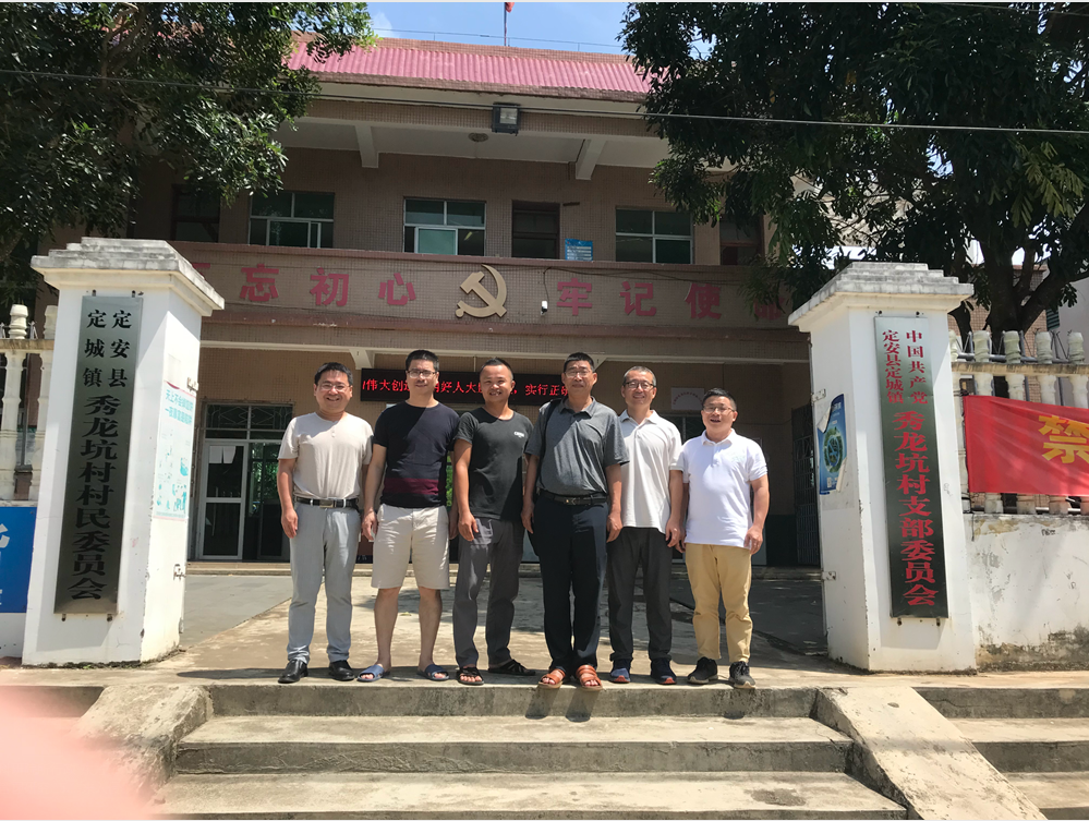微信图片_20220617174845.png