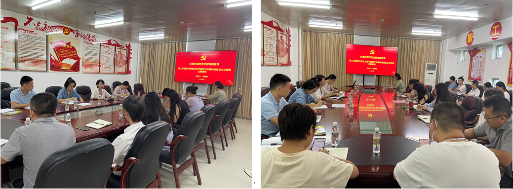 微信图片_20230630174012.png