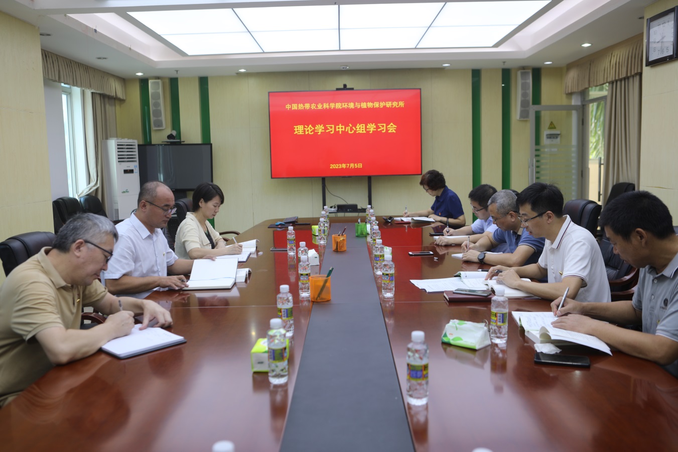 会议现场.jpg