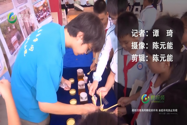 图片4(1).png
