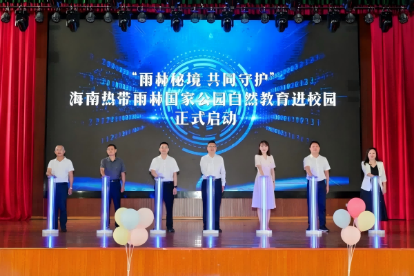 图片3(1).png