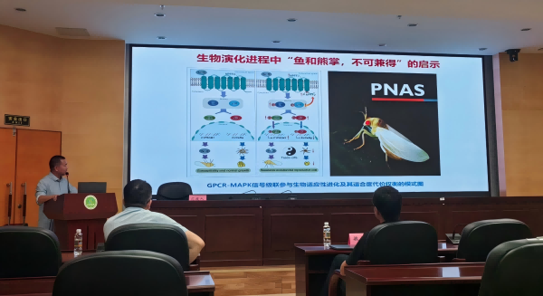 图片2(1).png