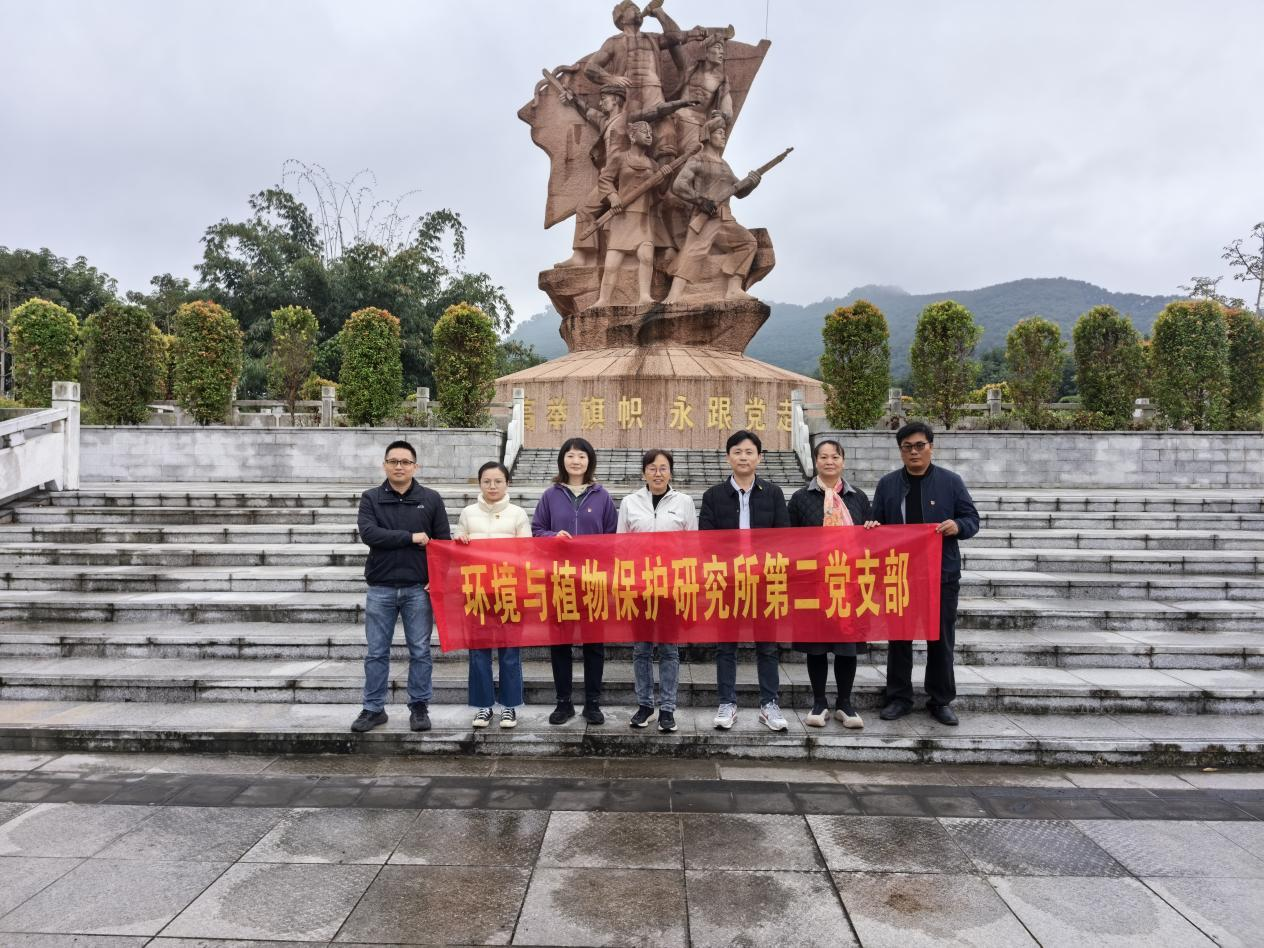 图片2.png