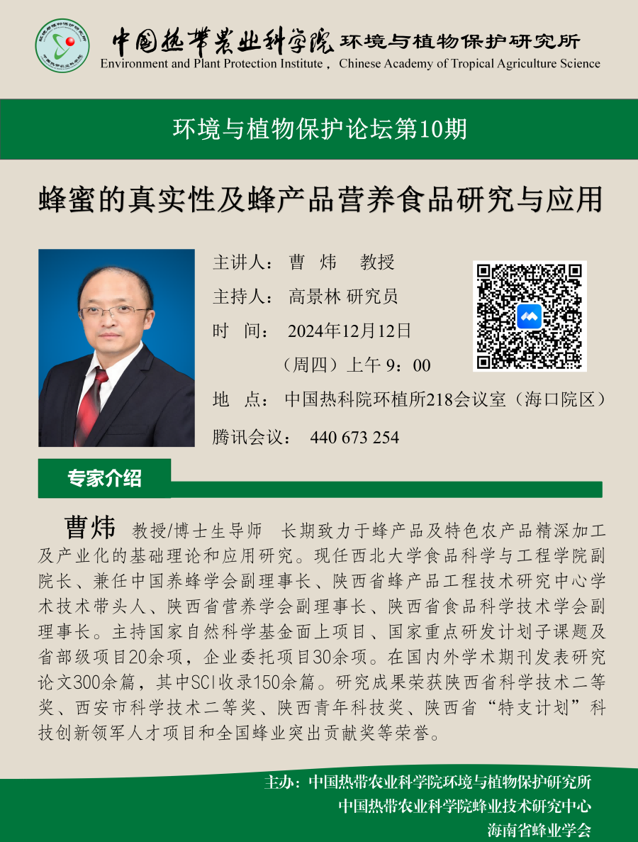 454d62f07ff5cd8903710feb4fe7944(1).png