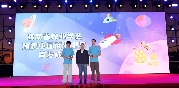 图片2(1).png