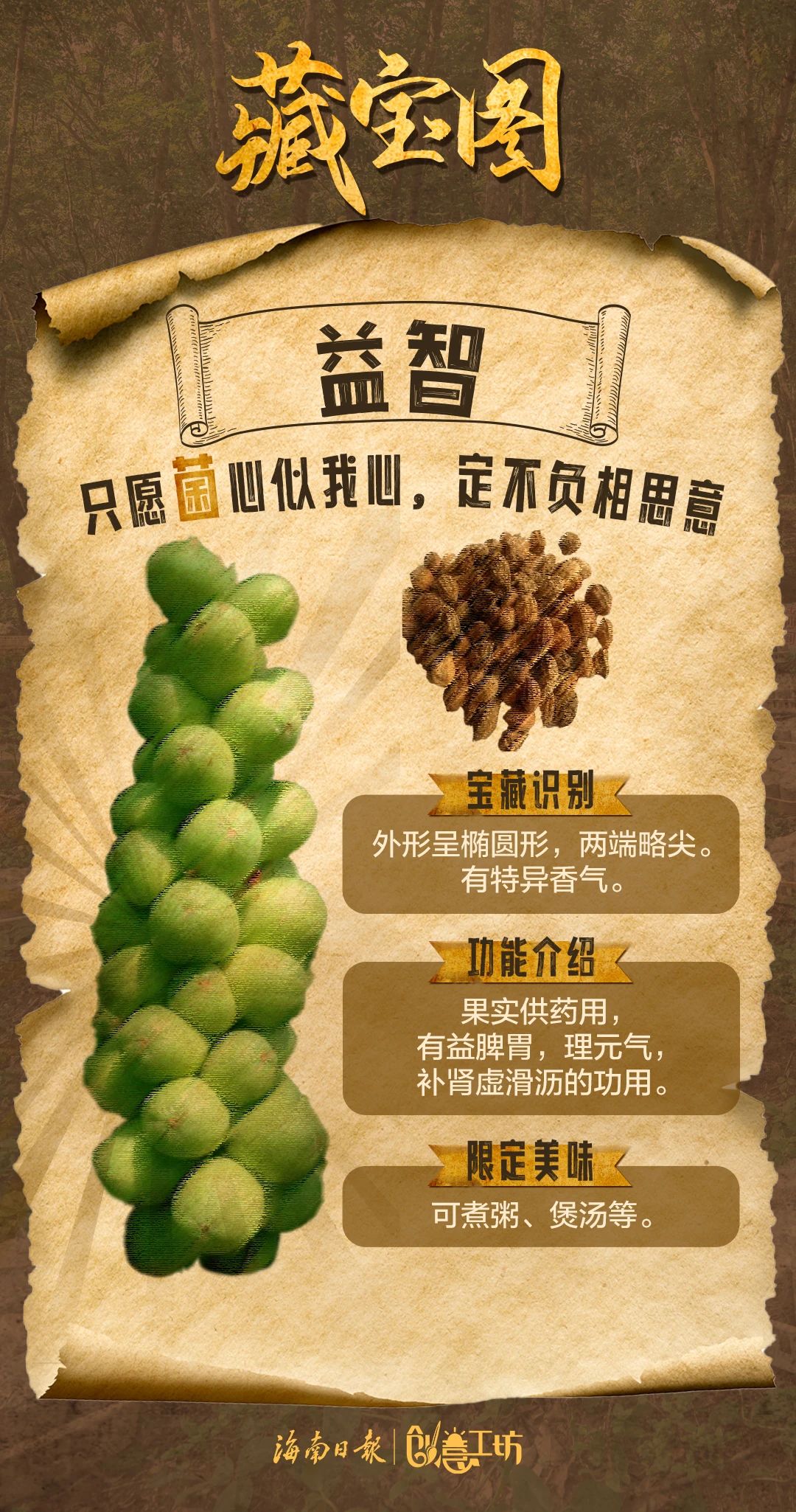 微信图片_20241216192237.jpg