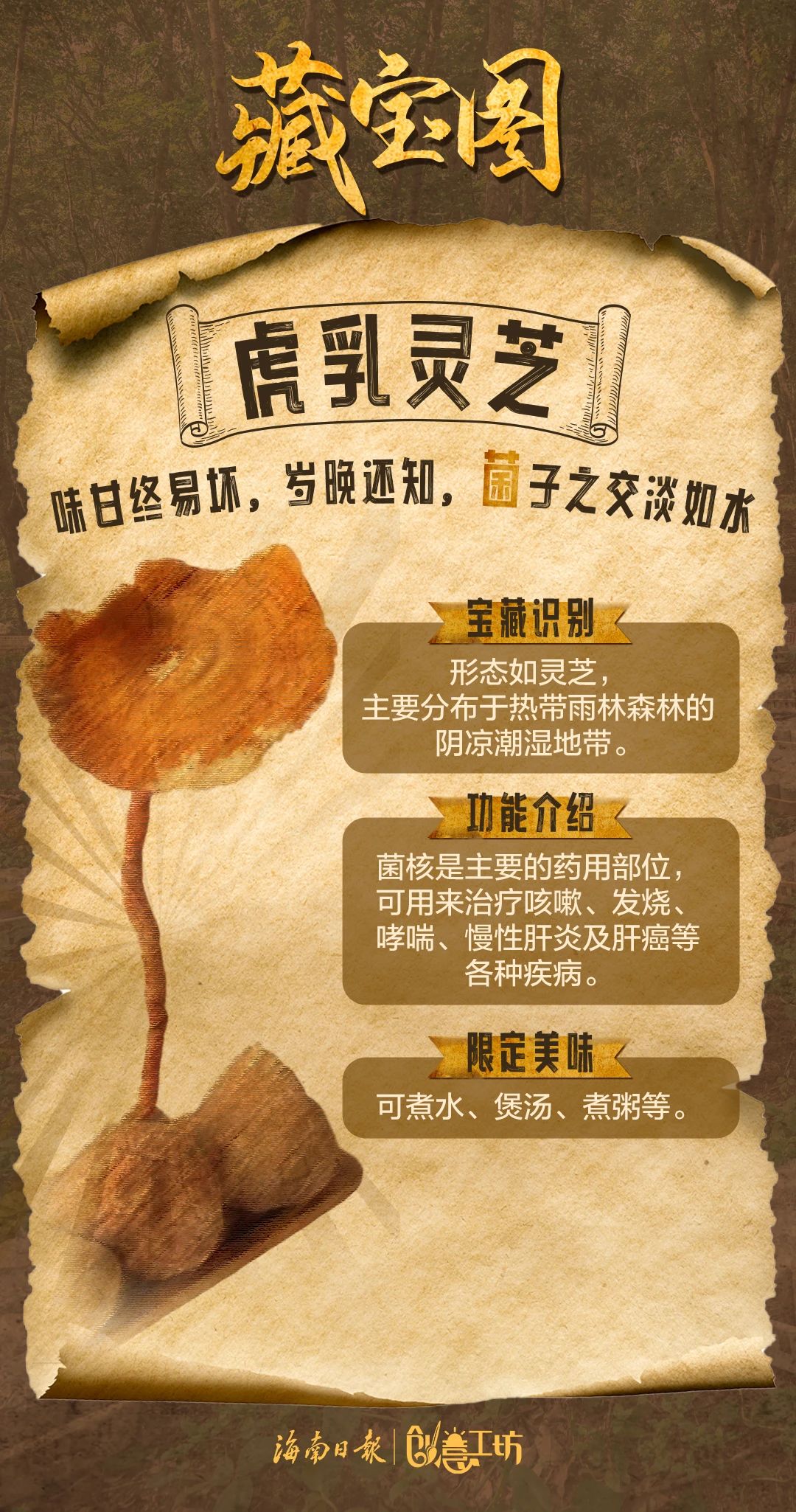 微信图片_20241216192232.jpg