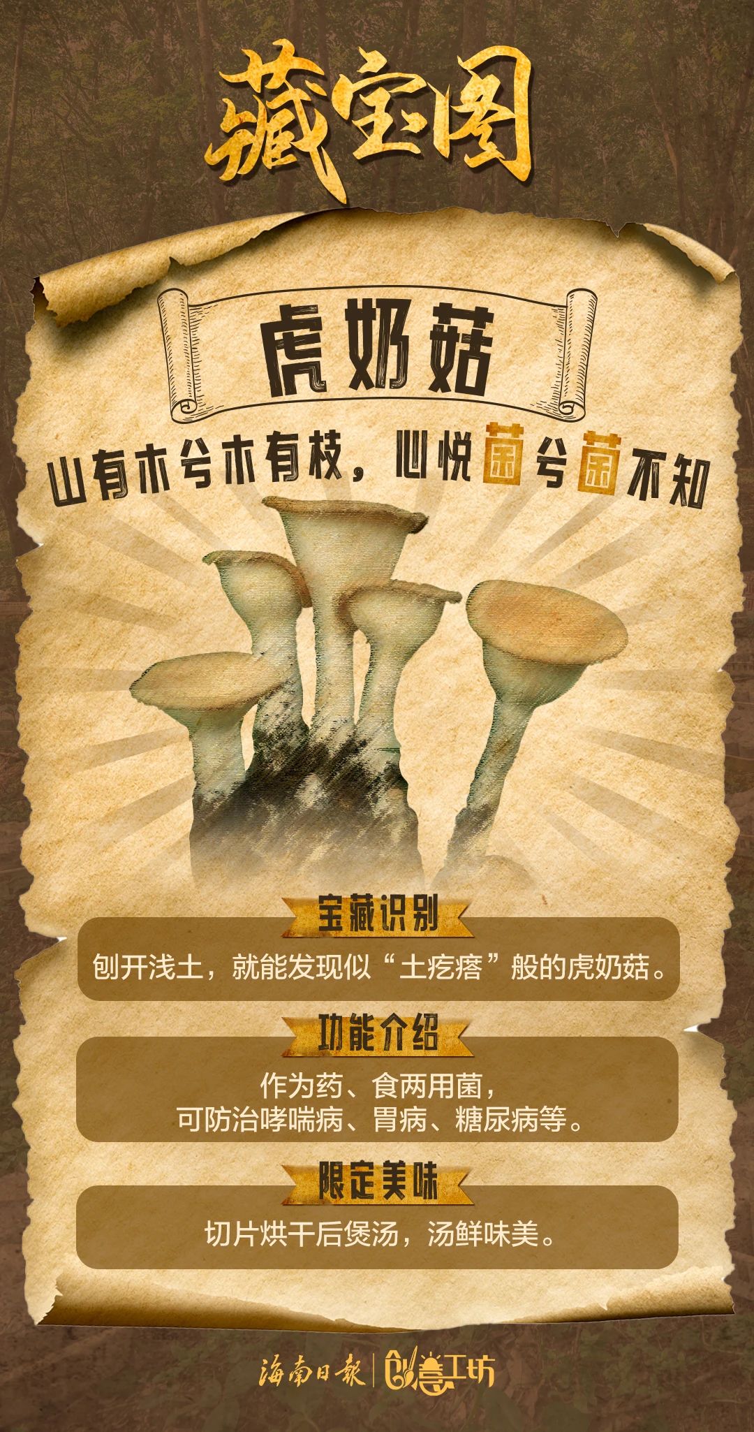微信图片_20241216192218.jpg
