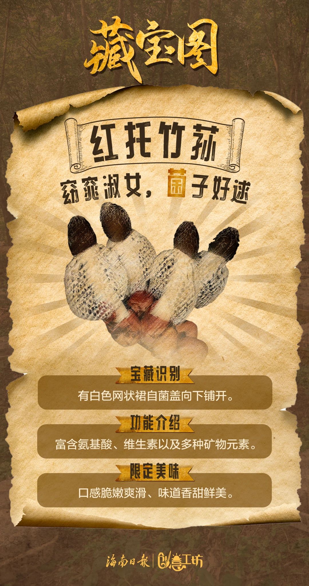 微信图片_20241216192211.jpg