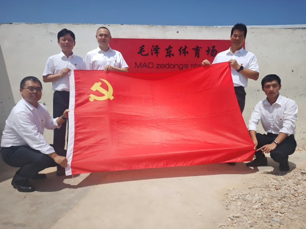 图片4(1).png