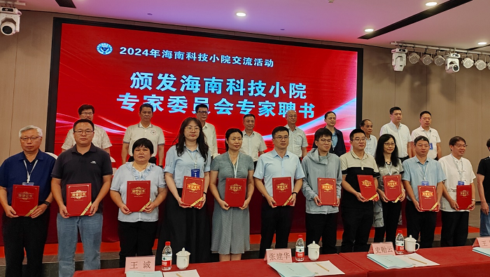 图片5.png