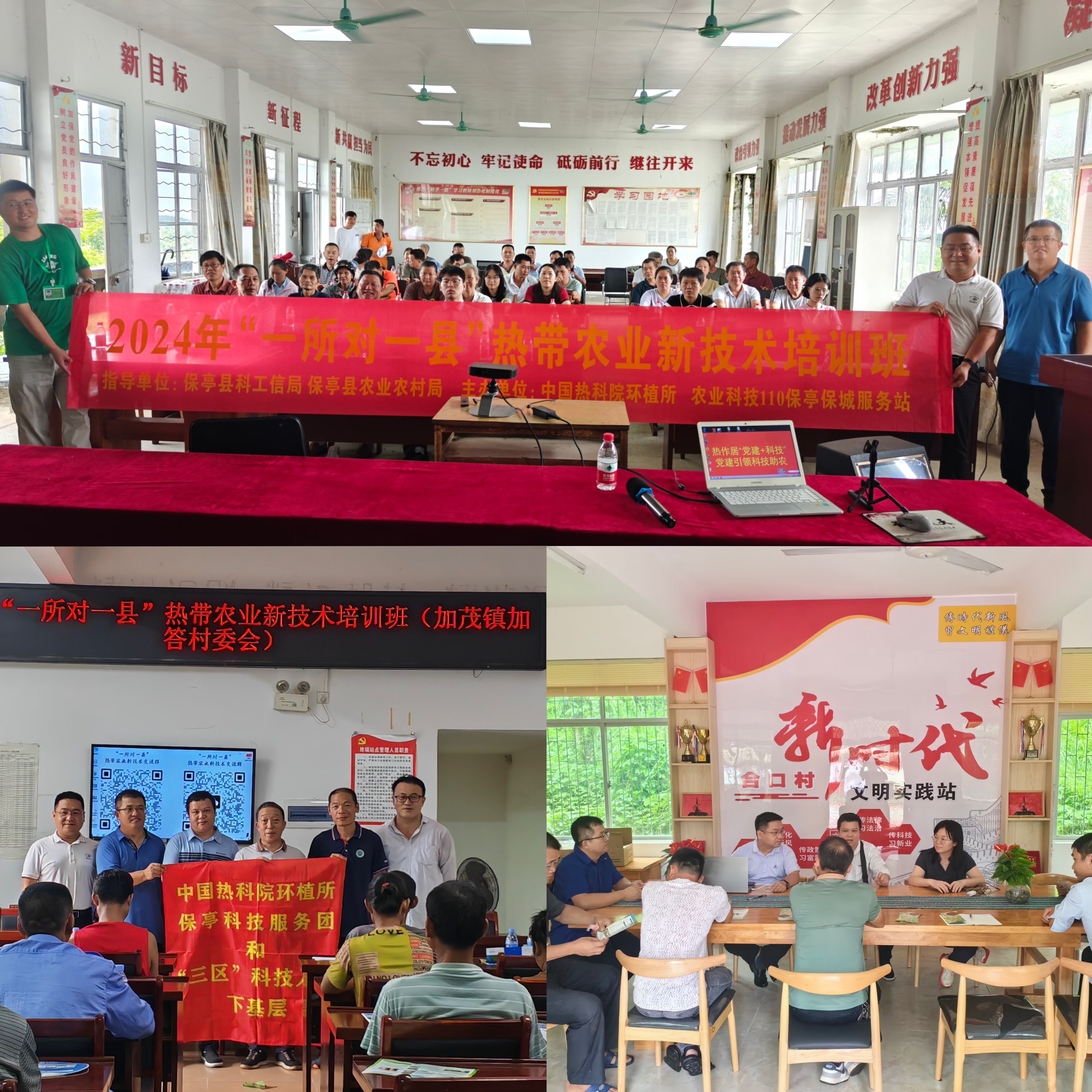 图2.jpg