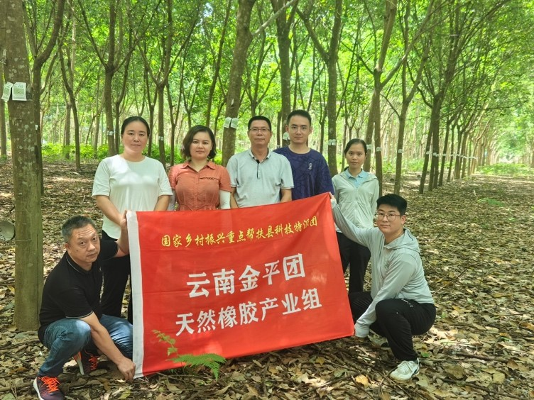 图片5.png