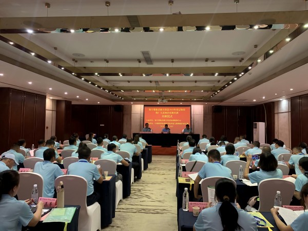 微信图片_20240829093255(1).jpg