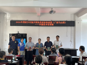 图片3(1).png
