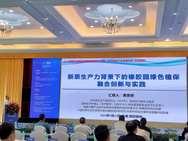 图片2(1).png