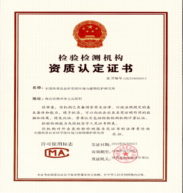 图片1(1).png