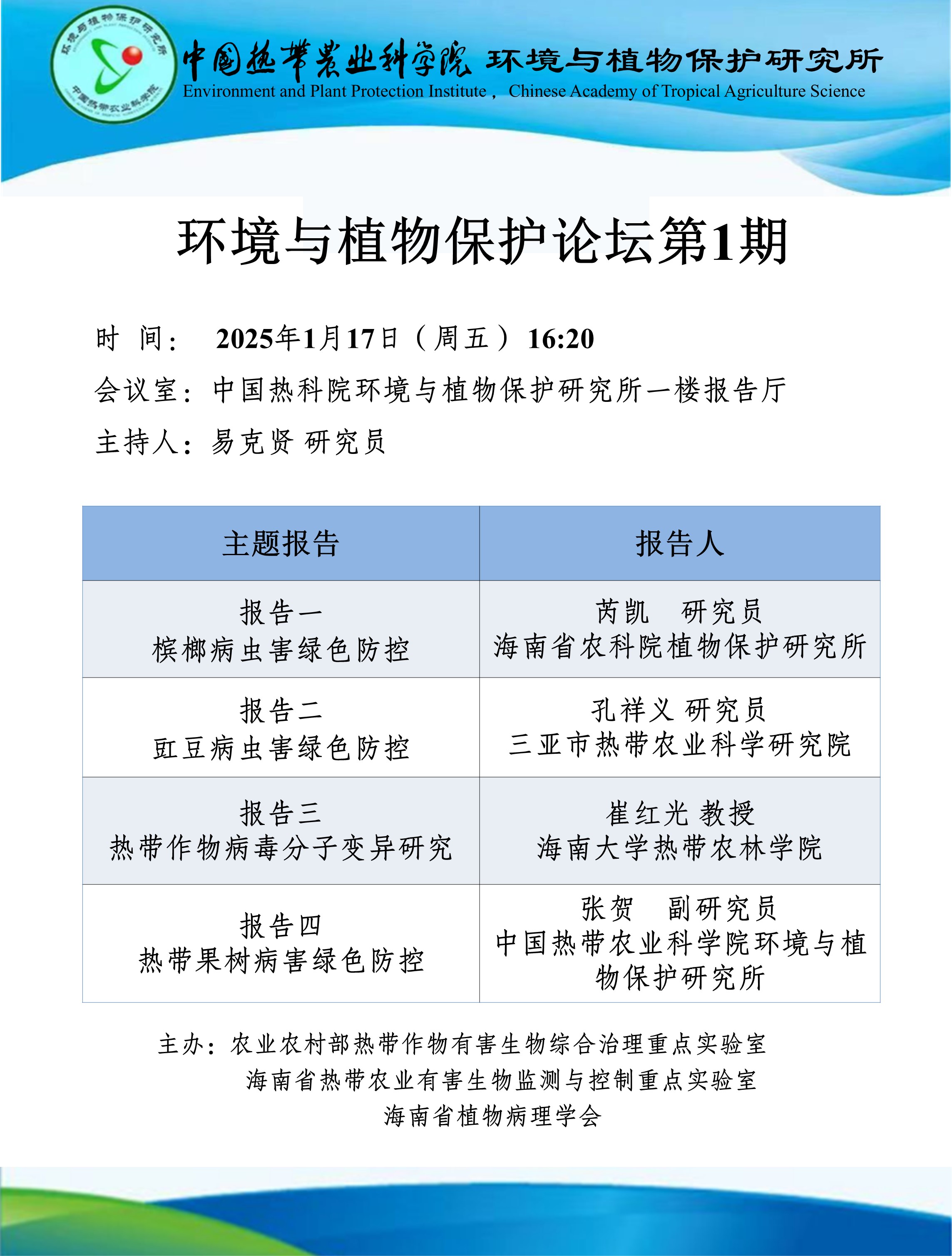 ae0248f97dbff79e5bed764b9b788bc.jpg