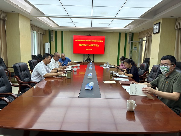 会议现场.jpg