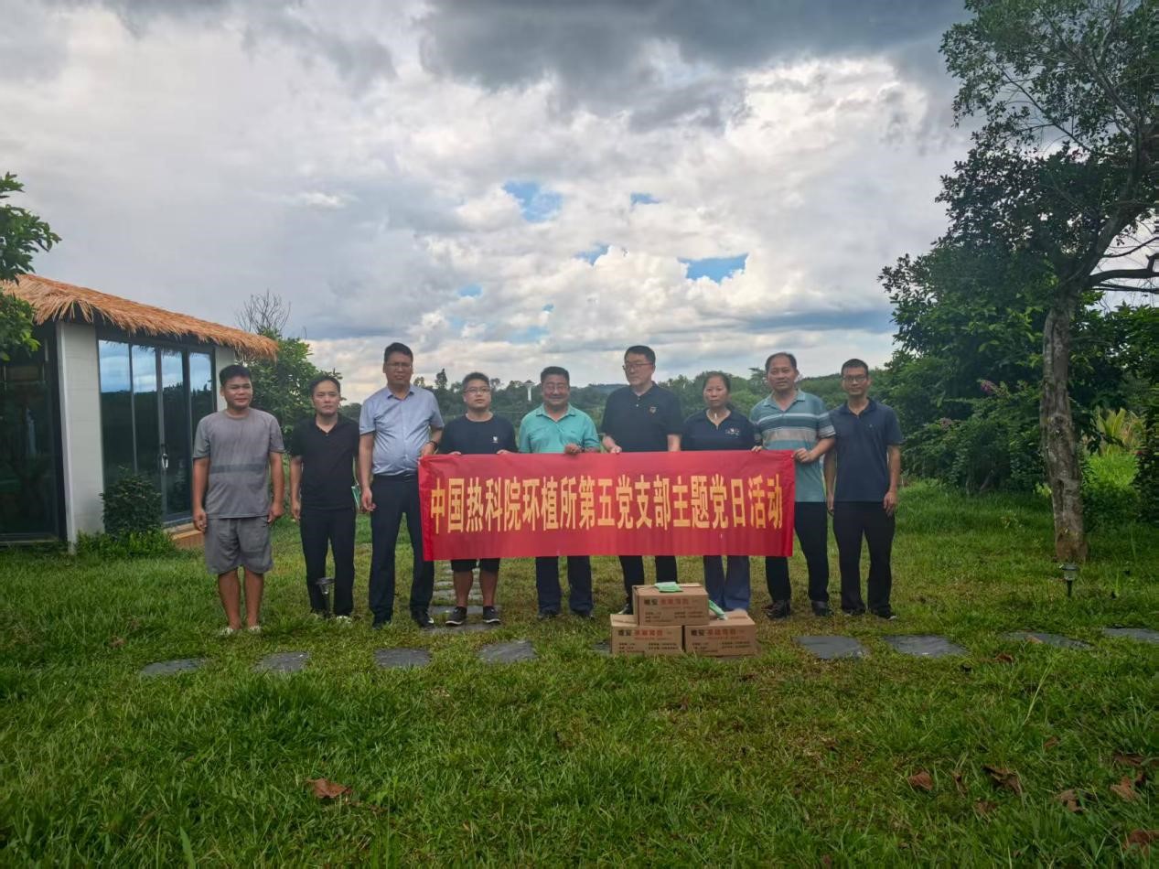 活动合影.jpg